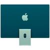 Apple iMac M1 2021 24" (4 порта, 8/256GB)