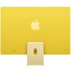 Apple iMac M4 2024 16/256GB (8 ядер)