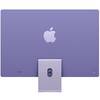 Apple iMac M4 2024 16/256GB (8 ядер)