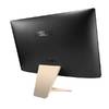 ASUS Vivo AiO V222FAK-BA061D