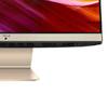 ASUS Vivo AiO V222FAK-BA061D