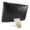 ASUS Vivo AiO V222GAK-BA062D