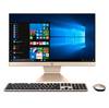 ASUS Vivo AiO V241ICGK-BA141T