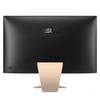 Моноблок ASUS Vivo A6521DAK-BA019M
