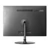 Lenovo IdeaCentre 330-20IGM F0D70046RK