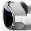 Apple Vision Pro 1TB