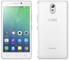 Lenovo Vibe P1m