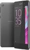 Sony Xperia E5