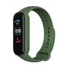 Amazfit Band 5