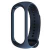 Сменный ремешок для Xiaomi Mi Band 3 и Mi Band 4