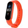 Xiaomi Mi Band 5