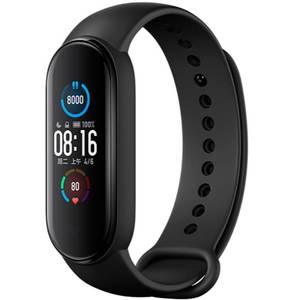 Xiaomi Mi Band 5