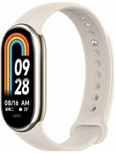 Xiaomi Smart Band 8