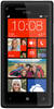 HTC Windows Phone 8X