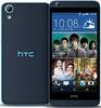 HTC Desire 626G dual sim