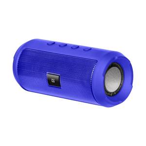 Беспроводная колонка Defender Enjoy S500