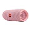 Беспроводная колонка JBL Flip 5 Беспроводная колонка JBL Flip 5