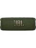Беспроводная колонка JBL Flip 6