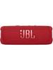 Беспроводная колонка JBL Flip 6