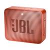 Беспроводная колонка JBL Go 2