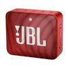 Беспроводная колонка JBL Go 2