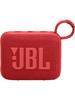 Беспроводная колонка JBL Go 4