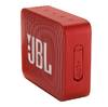 Беспроводная колонка JBL GO2+