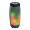 Беспроводная колонка JBL Pulse 4 Беспроводная колонка JBL Pulse 4