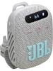 Беспроводная колонка JBL Wind 3