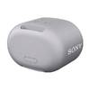 Беспроводная колонка Sony SRS-XB01
