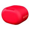 Беспроводная колонка Sony SRS-XB01