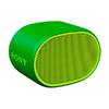 Беспроводная колонка Sony SRS-XB01