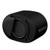 Беспроводная колонка Sony SRS-XB01