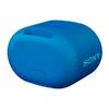 Беспроводная колонка Sony SRS-XB01