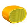 Беспроводная колонка Sony SRS-XB01