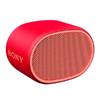 Беспроводная колонка Sony SRS-XB01