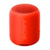 Беспроводная колонка Sony SRS-XB12