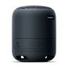 Беспроводная колонка Sony SRS-XB12