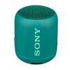Беспроводная колонка Sony SRS-XB12
