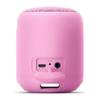Беспроводная колонка Sony SRS-XB12