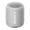 Беспроводная колонка Sony SRS-XB12