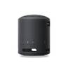 Беспроводная колонка Sony SRS-XB13