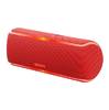 Беспроводная колонка Sony SRS-XB21