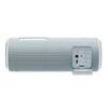 Беспроводная колонка Sony SRS-XB21