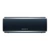 Беспроводная колонка Sony SRS-XB21