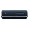 Беспроводная колонка Sony SRS-XB21