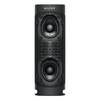 Беспроводная колонка Sony SRS-XB23 Беспроводная колонка Sony SRS-XB23