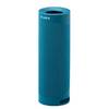 Беспроводная колонка Sony SRS-XB23 Беспроводная колонка Sony SRS-XB23