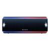 Беспроводная колонка Sony SRS-XB31