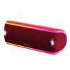 Беспроводная колонка Sony SRS-XB31